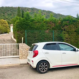 Appartement La Casita, Pau